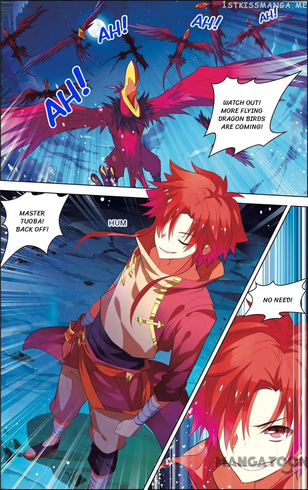 Anecdotes about Spirits and Immortals chapter 27 - page 10
