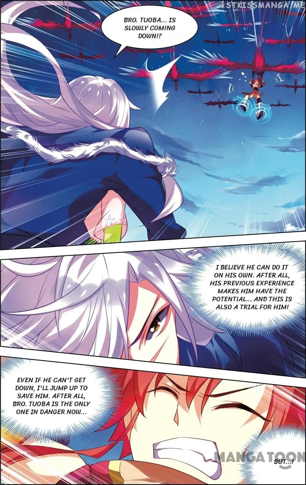 Anecdotes about Spirits and Immortals chapter 27 - page 6