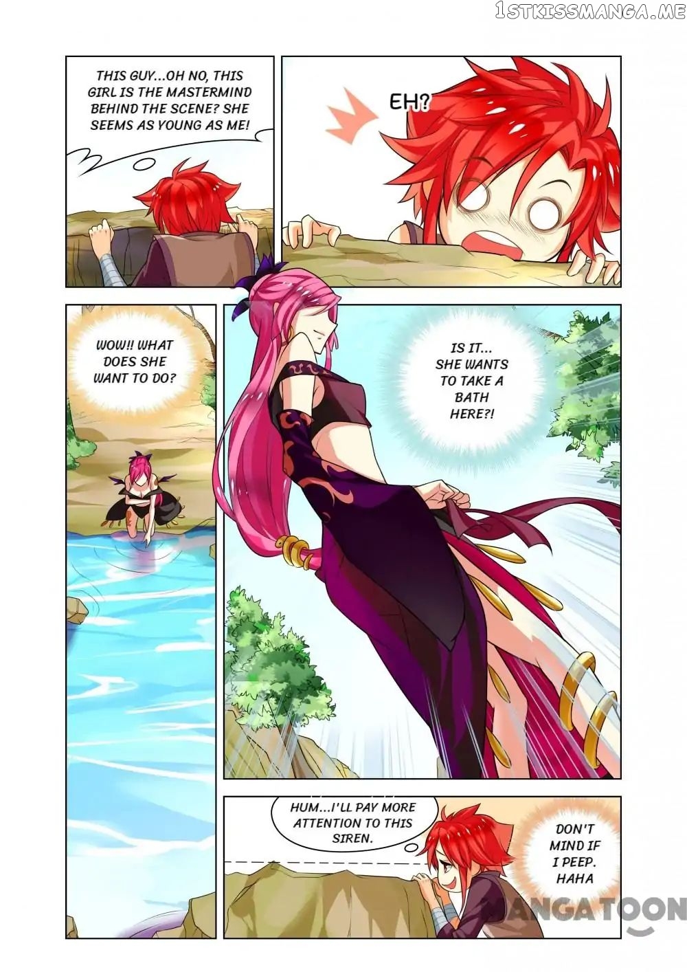 Anecdotes about Spirits and Immortals chapter 16 - page 1