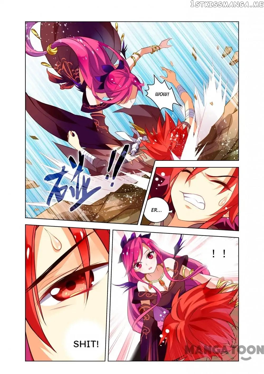 Anecdotes about Spirits and Immortals chapter 16 - page 4