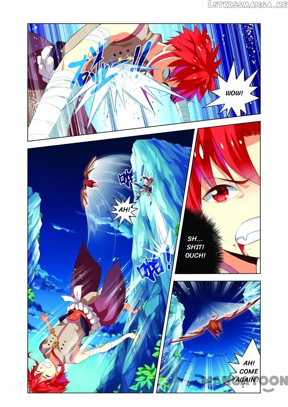 Anecdotes about Spirits and Immortals chapter 3 - page 3