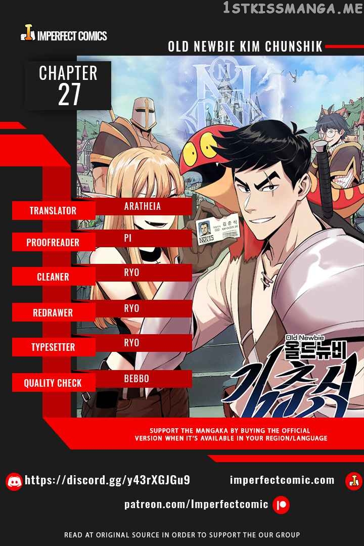 Old Newbie Kim ChunShik Chapter 27 - page 1