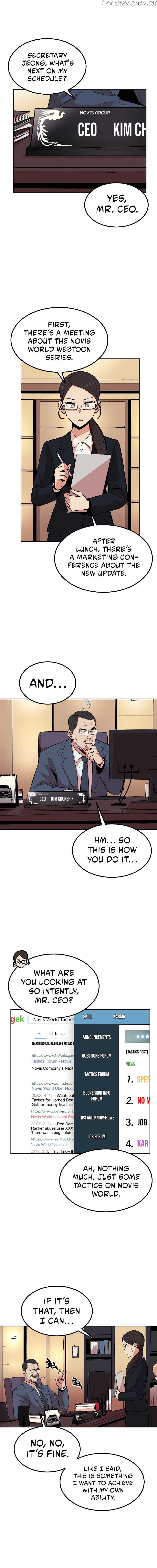 Old Newbie Kim ChunShik Chapter 15 - page 2
