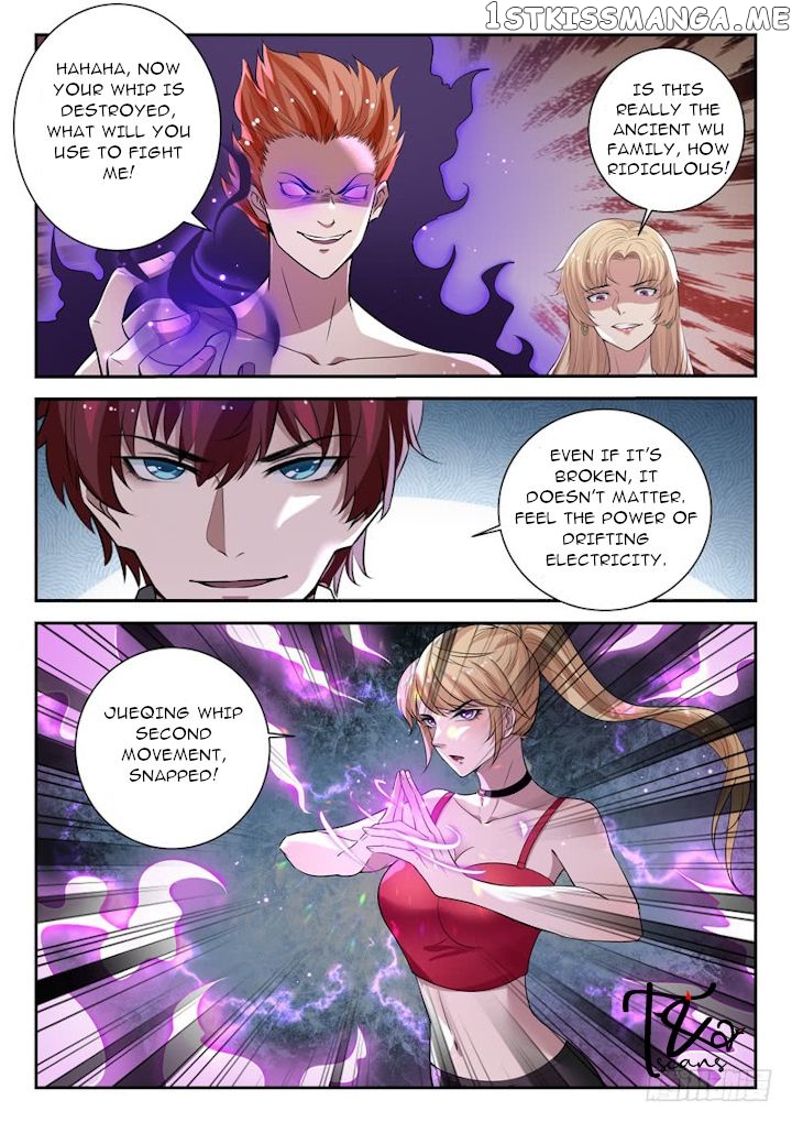 Urban God Chapter 38 - page 12