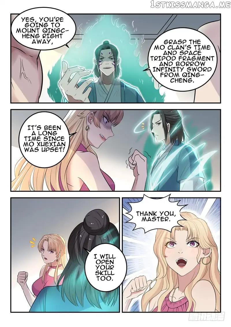 Urban God chapter 34 - page 10
