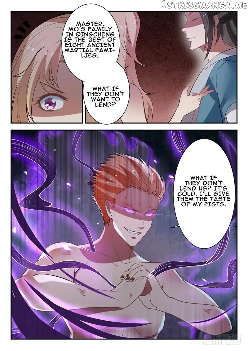 Urban God chapter 34 - page 11