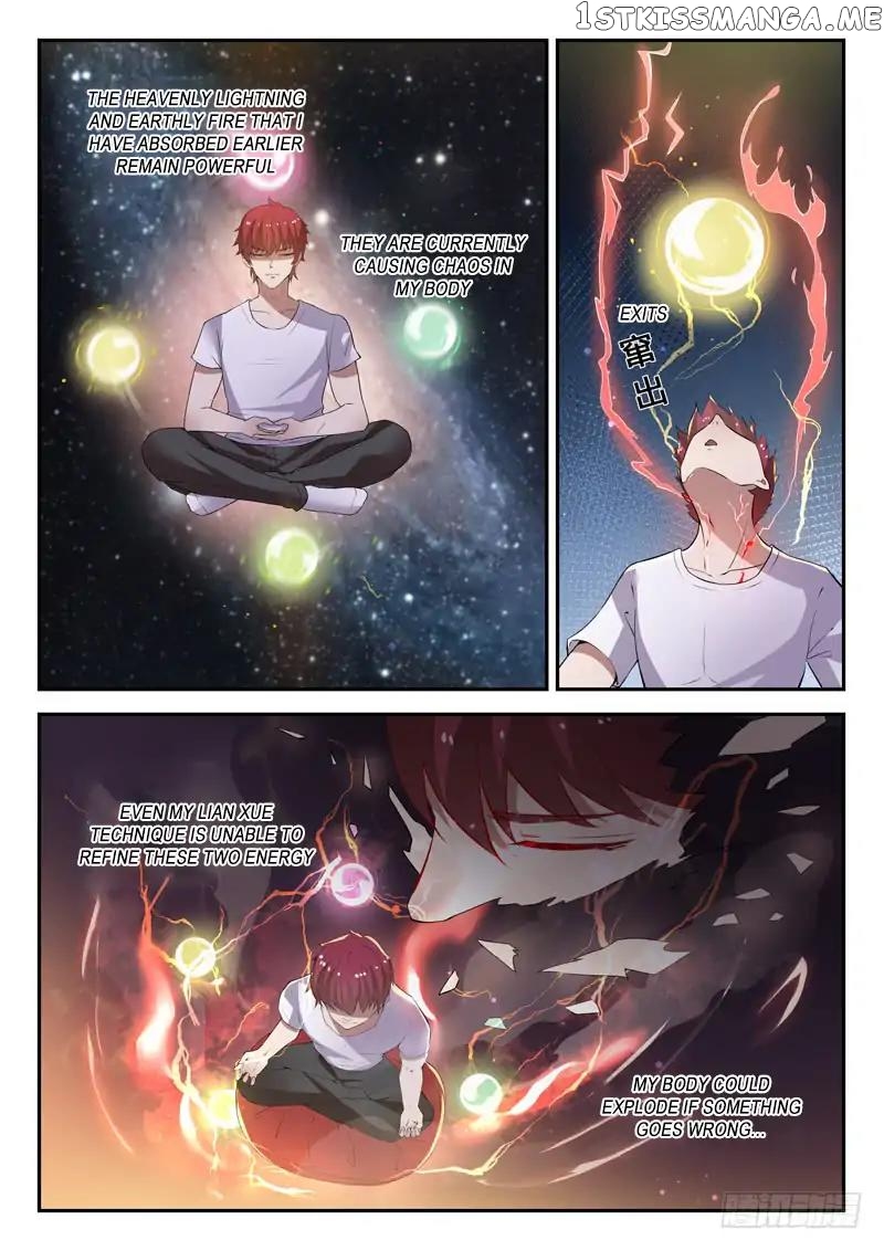 Urban God chapter 31 - page 12