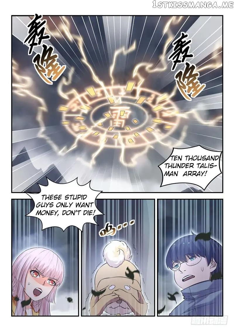 Urban God chapter 21 - page 10
