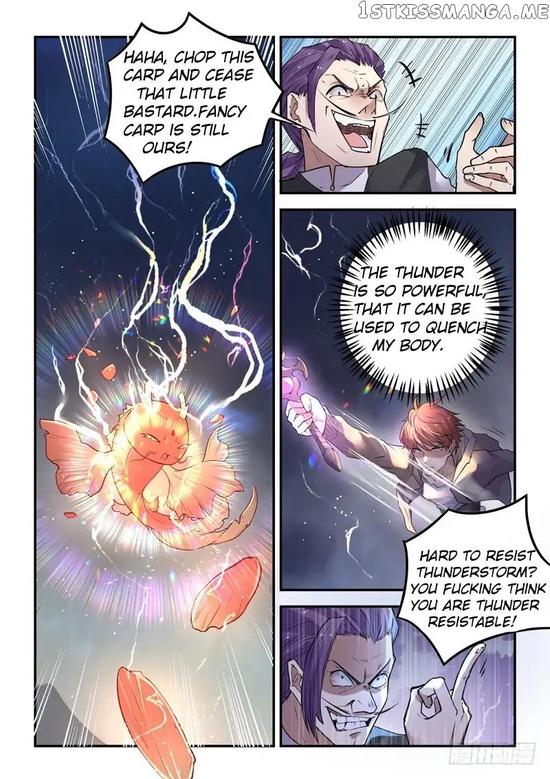 Urban God chapter 21 - page 11