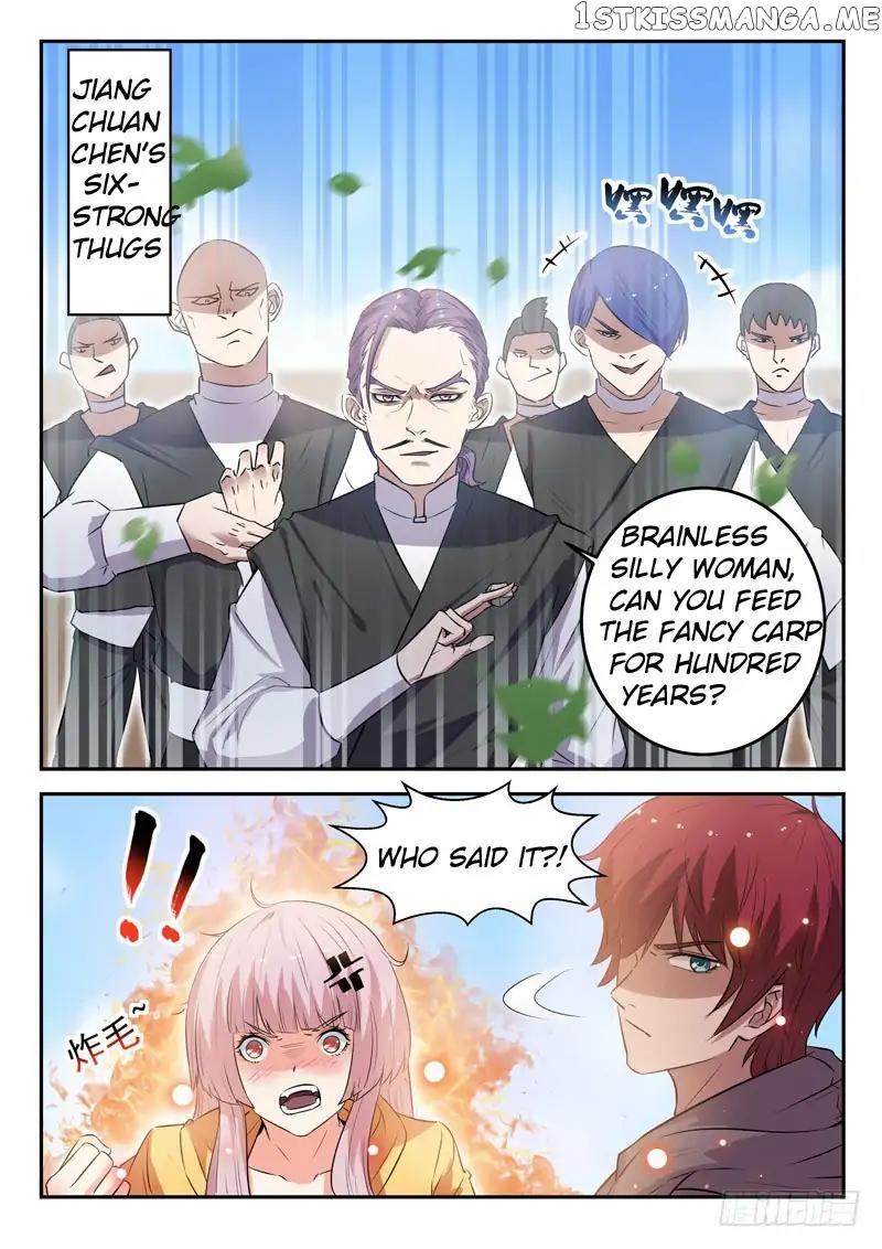 Urban God chapter 19 - page 12