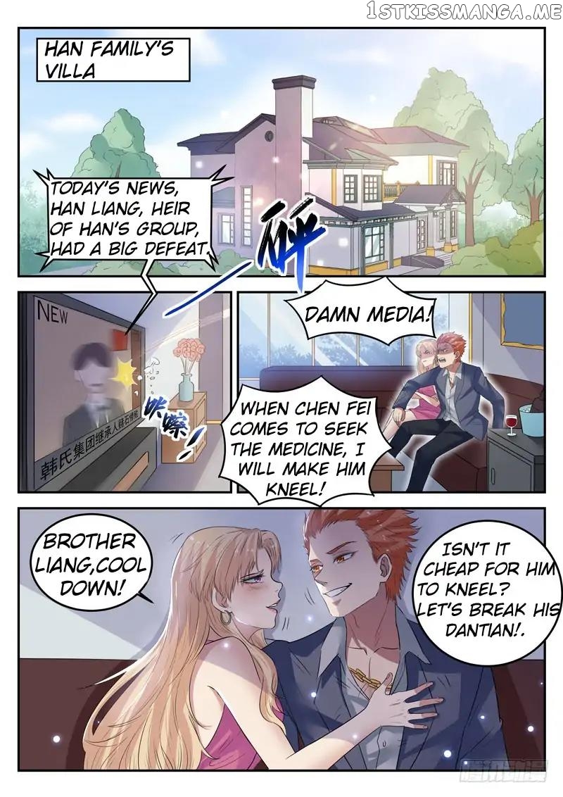 Urban God chapter 16 - page 2
