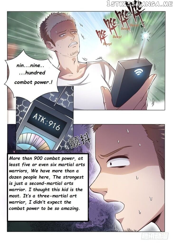 Urban God chapter 2 - page 12