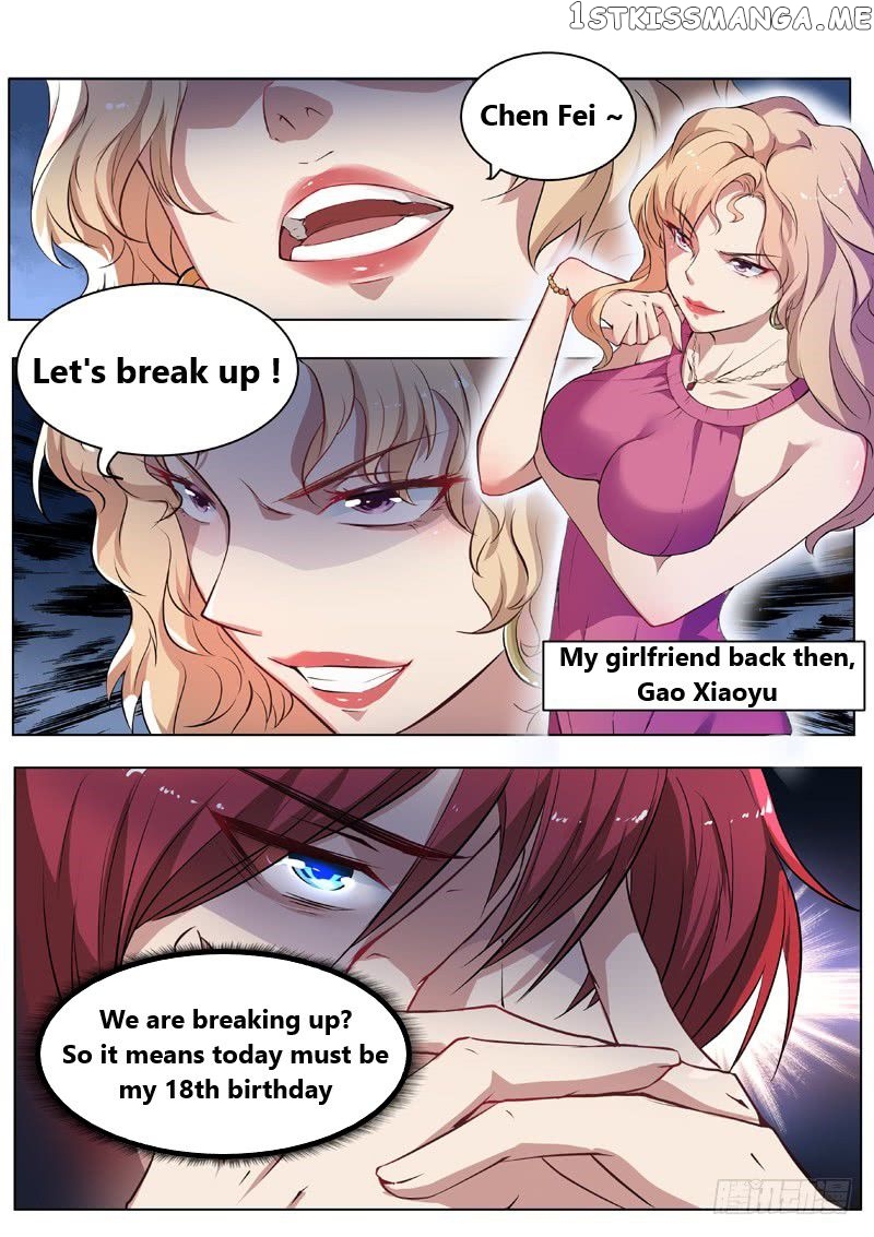 Urban God chapter 1 - page 10