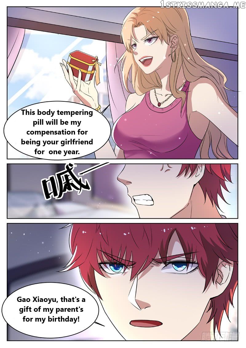 Urban God chapter 1 - page 12