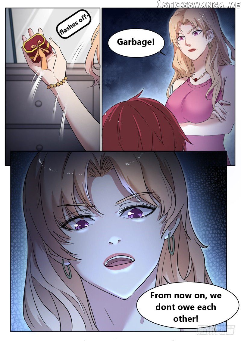 Urban God chapter 1 - page 15
