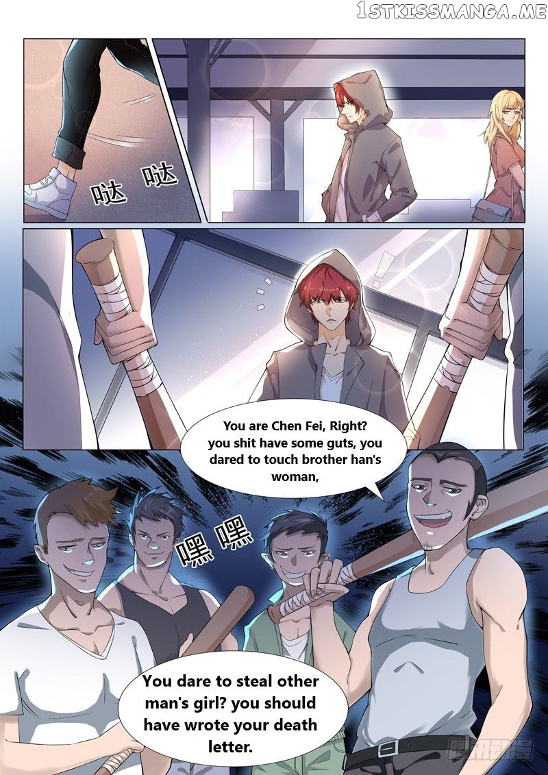 Urban God chapter 1 - page 24
