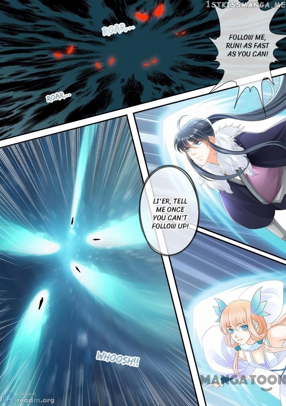 Legend of Immortals chapter 207 - page 5