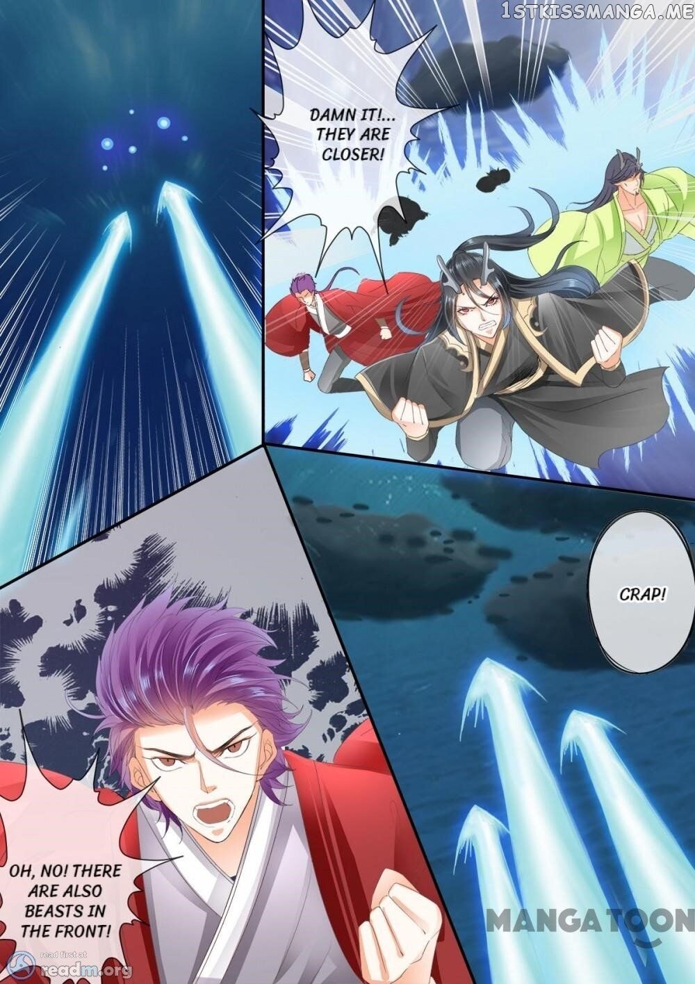 Legend of Immortals chapter 207 - page 6