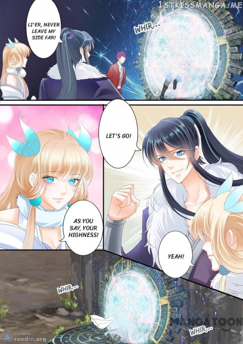 Legend of Immortals chapter 206 - page 2