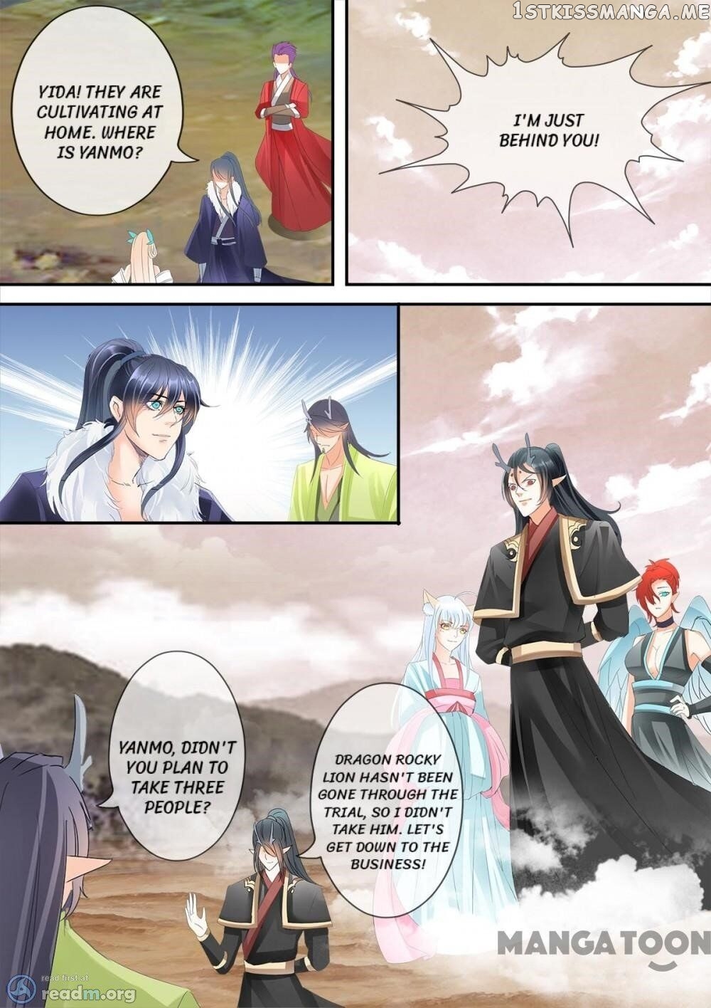 Legend of Immortals chapter 205 - page 8