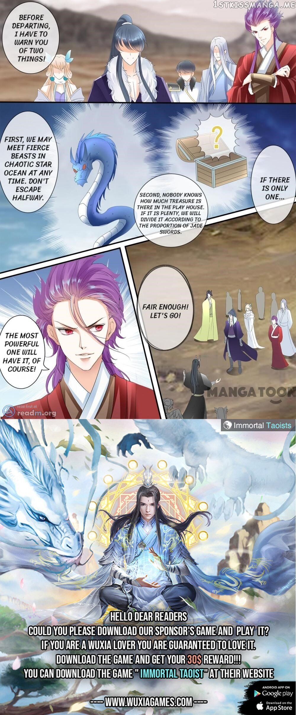 Legend of Immortals chapter 205 - page 9