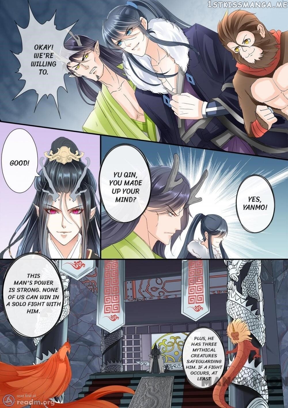 Legend of Immortals chapter 196 - page 8
