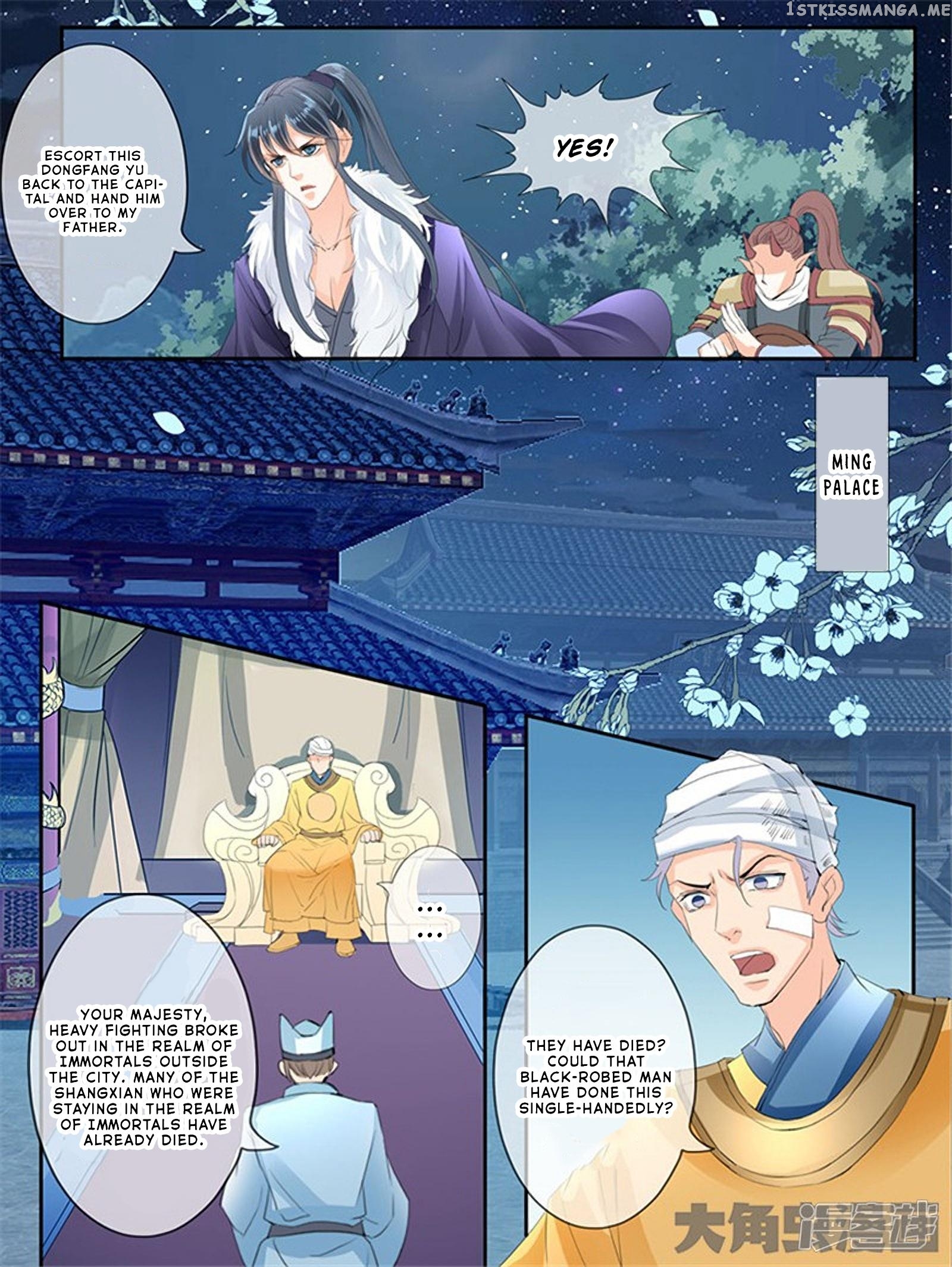Legend of Immortals chapter 185 - page 6