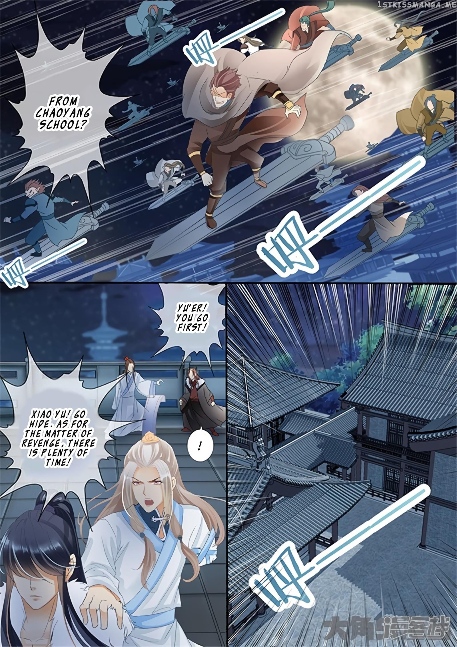 Legend of Immortals chapter 181 - page 4