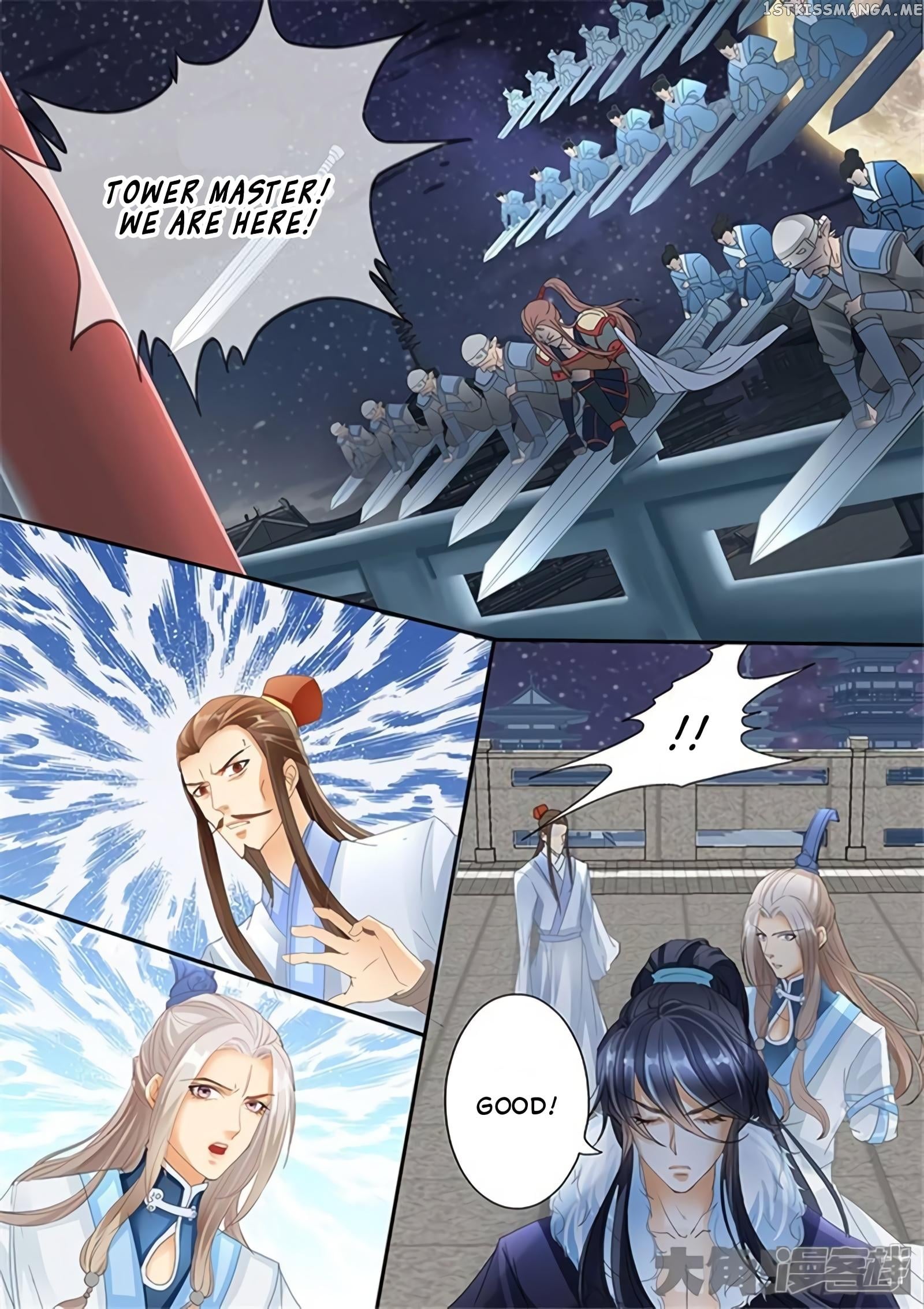 Legend of Immortals chapter 181 - page 5