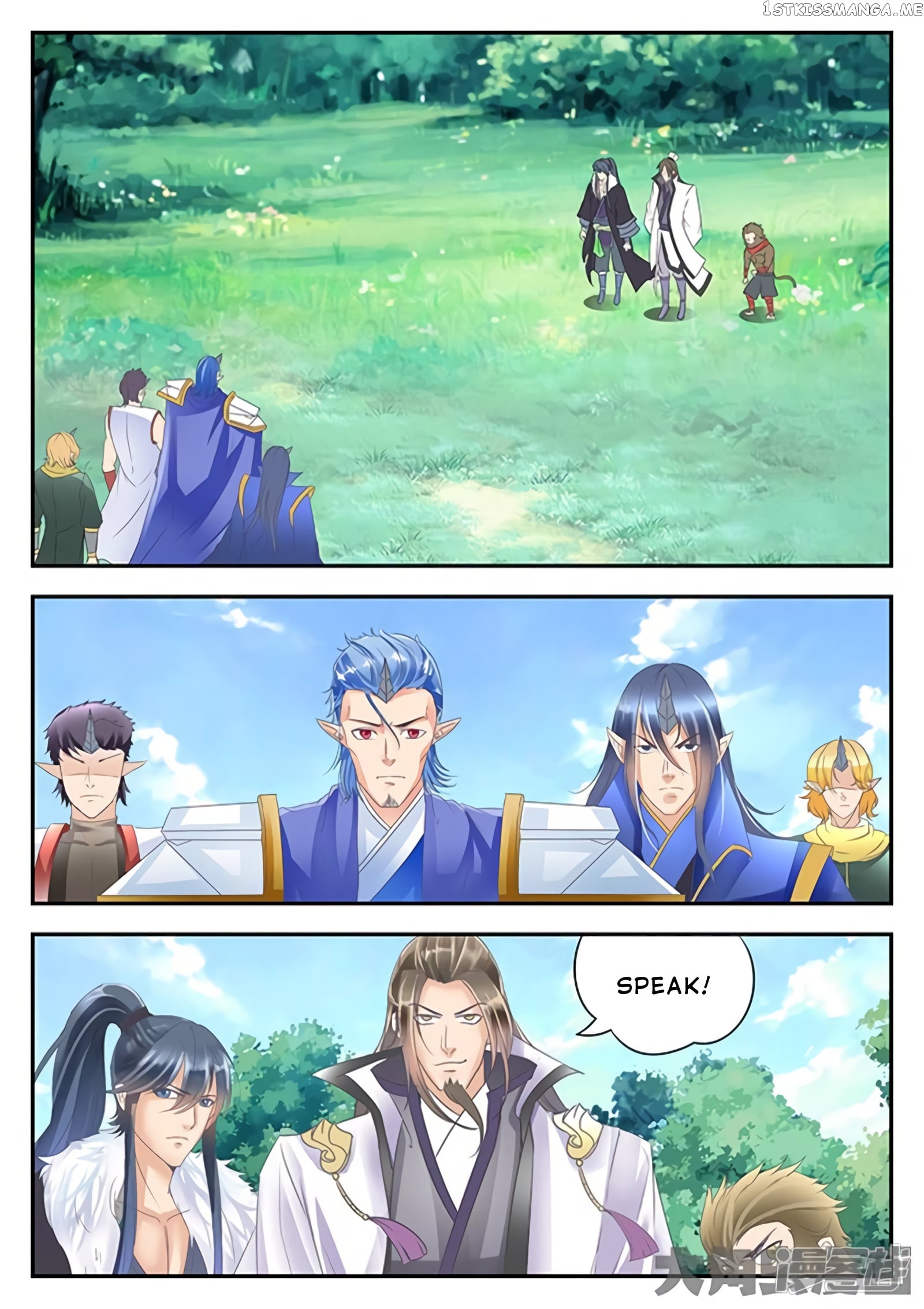Legend of Immortals chapter 170 - page 2