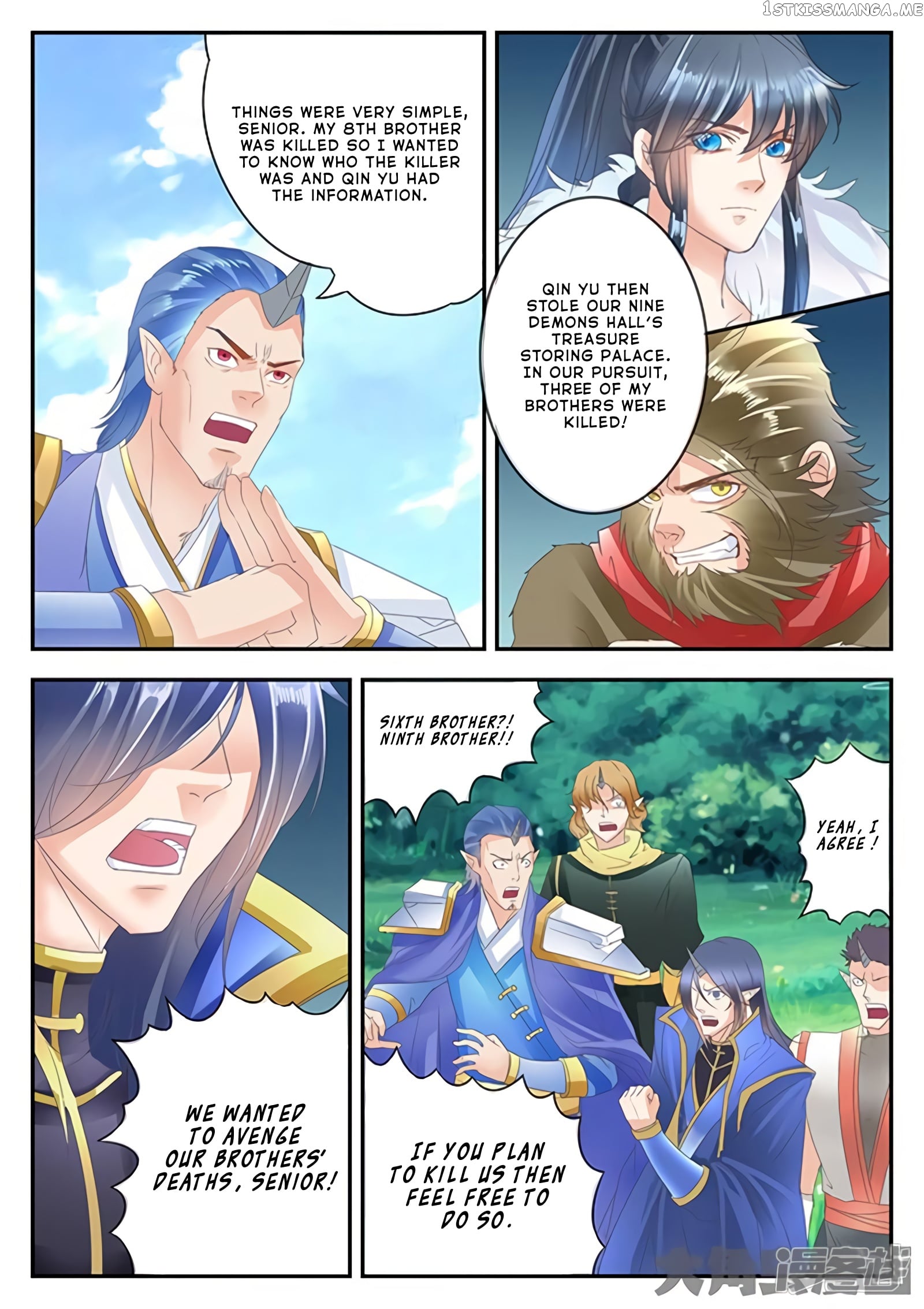 Legend of Immortals chapter 170 - page 3