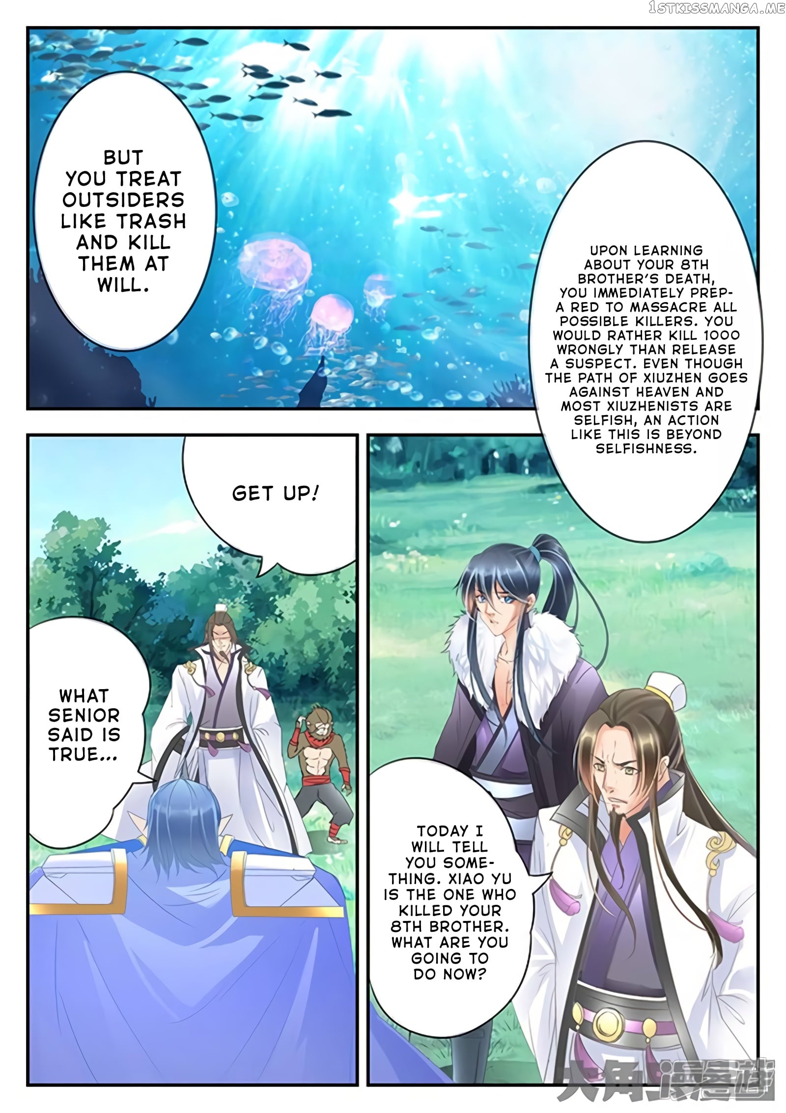 Legend of Immortals chapter 170 - page 7