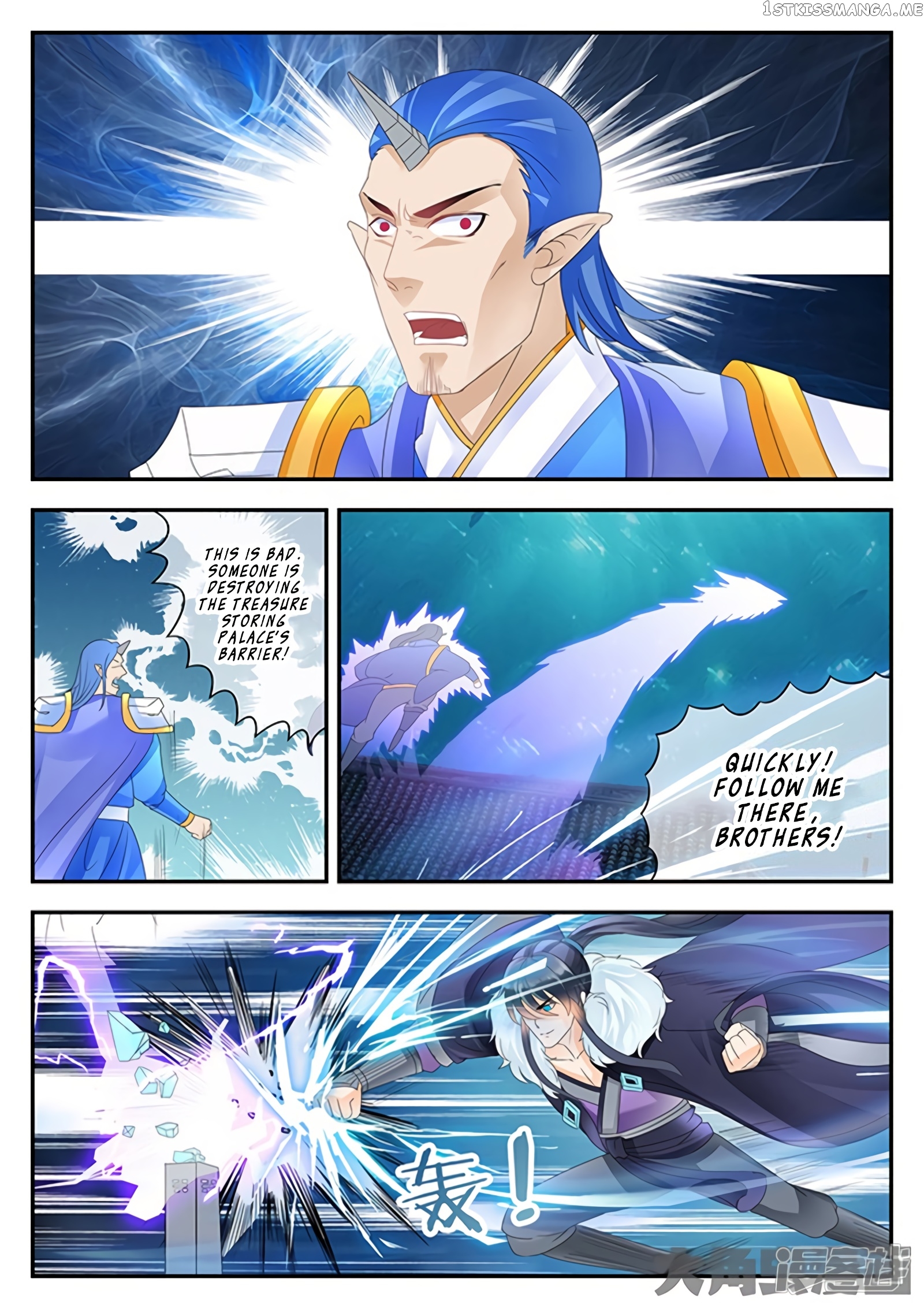 Legend of Immortals chapter 156 - page 6