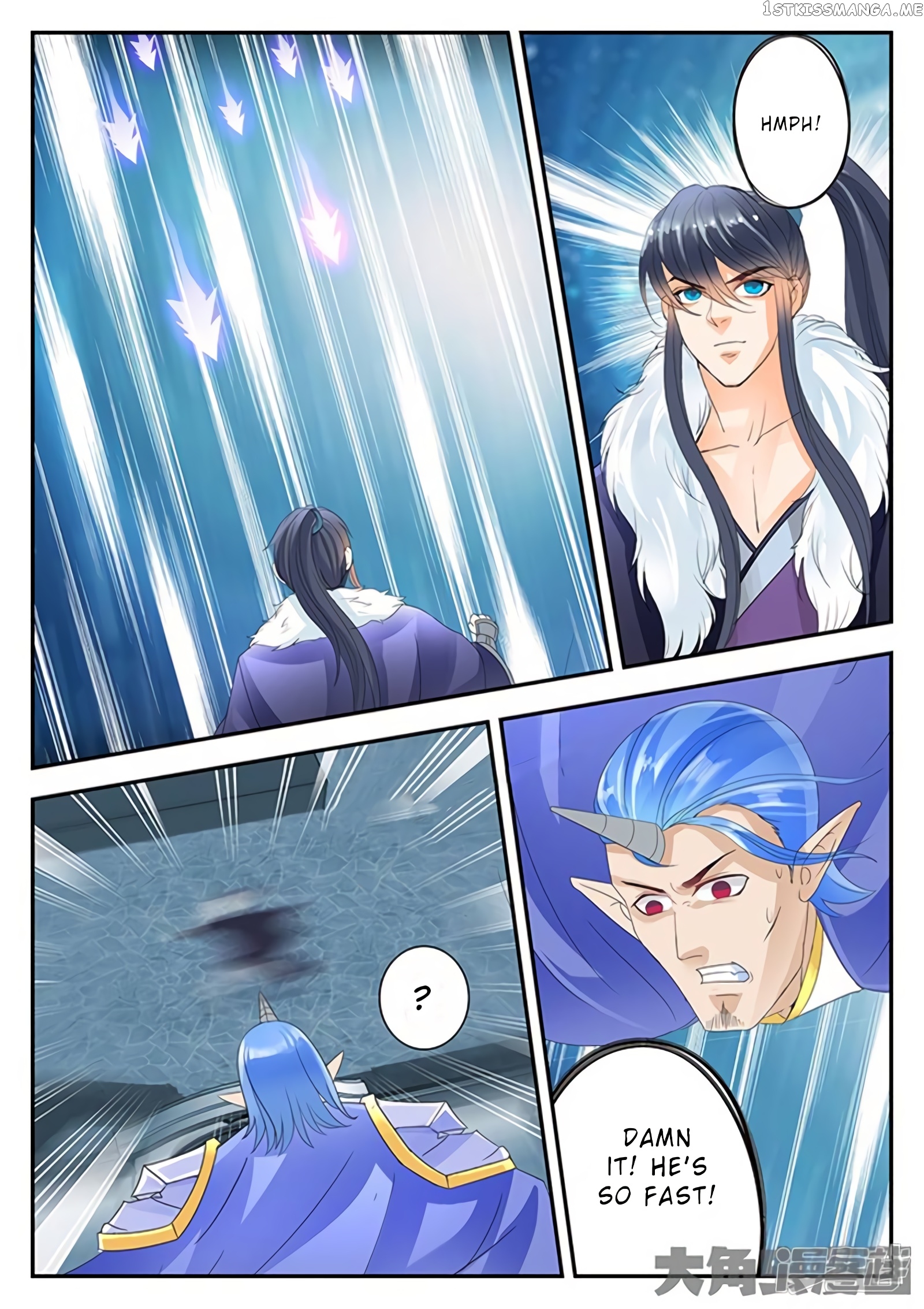 Legend of Immortals chapter 156 - page 8