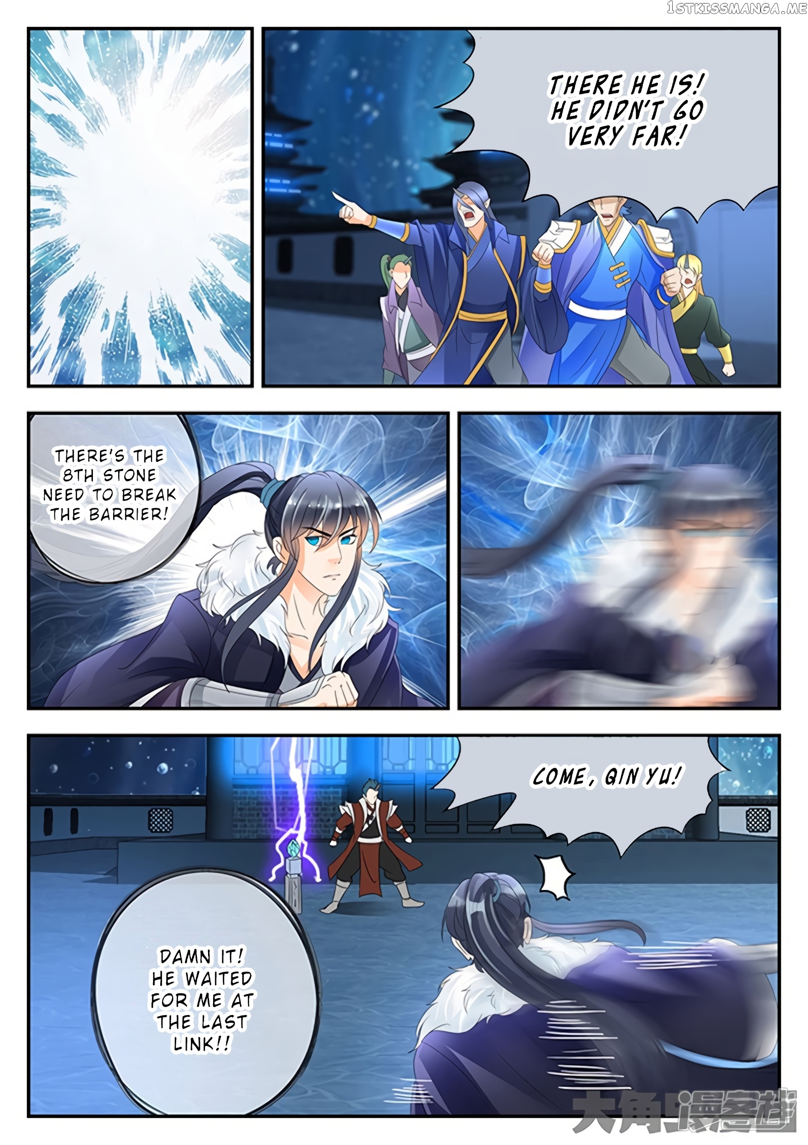 Legend of Immortals chapter 156 - page 9