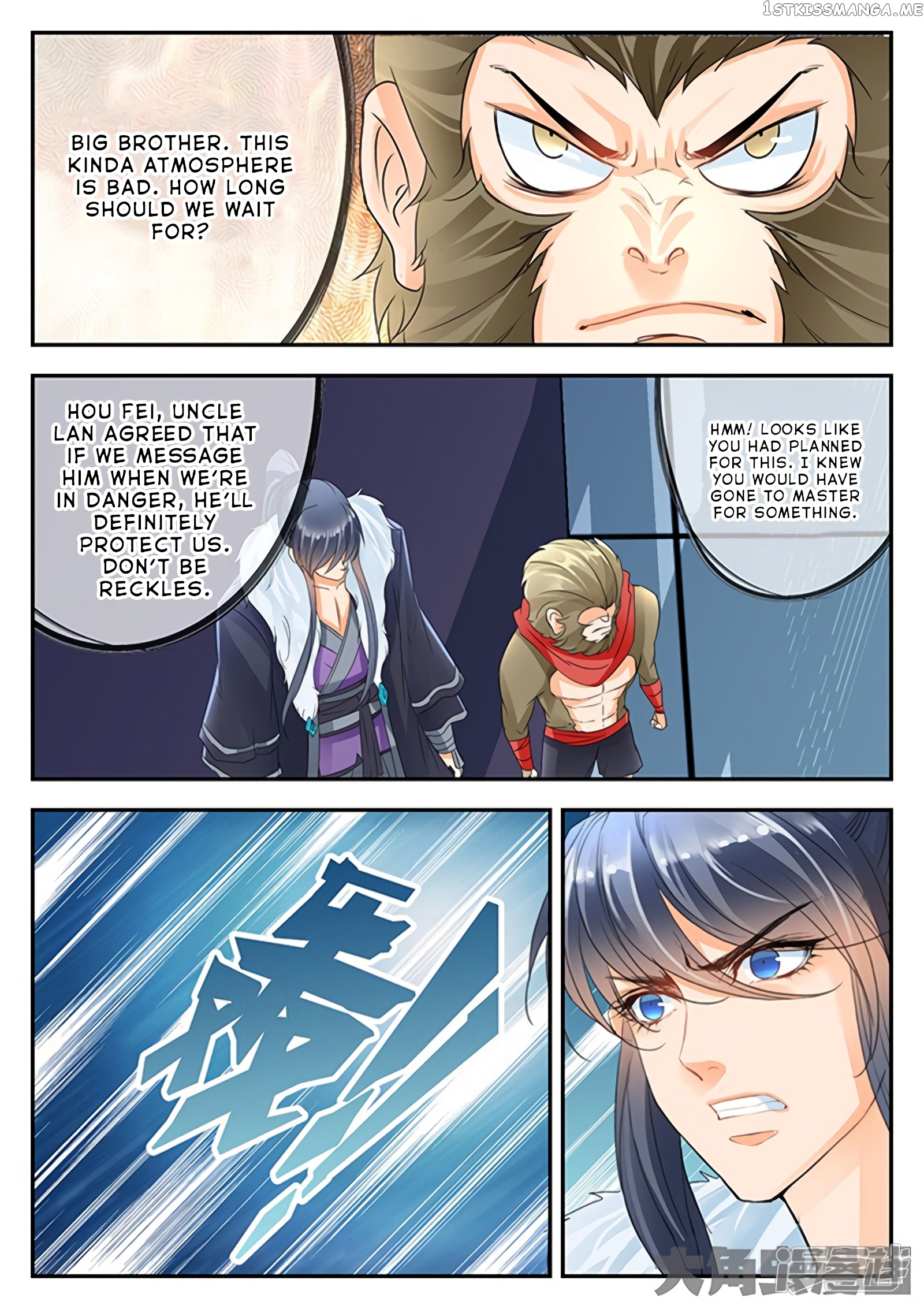 Legend of Immortals chapter 149 - page 10