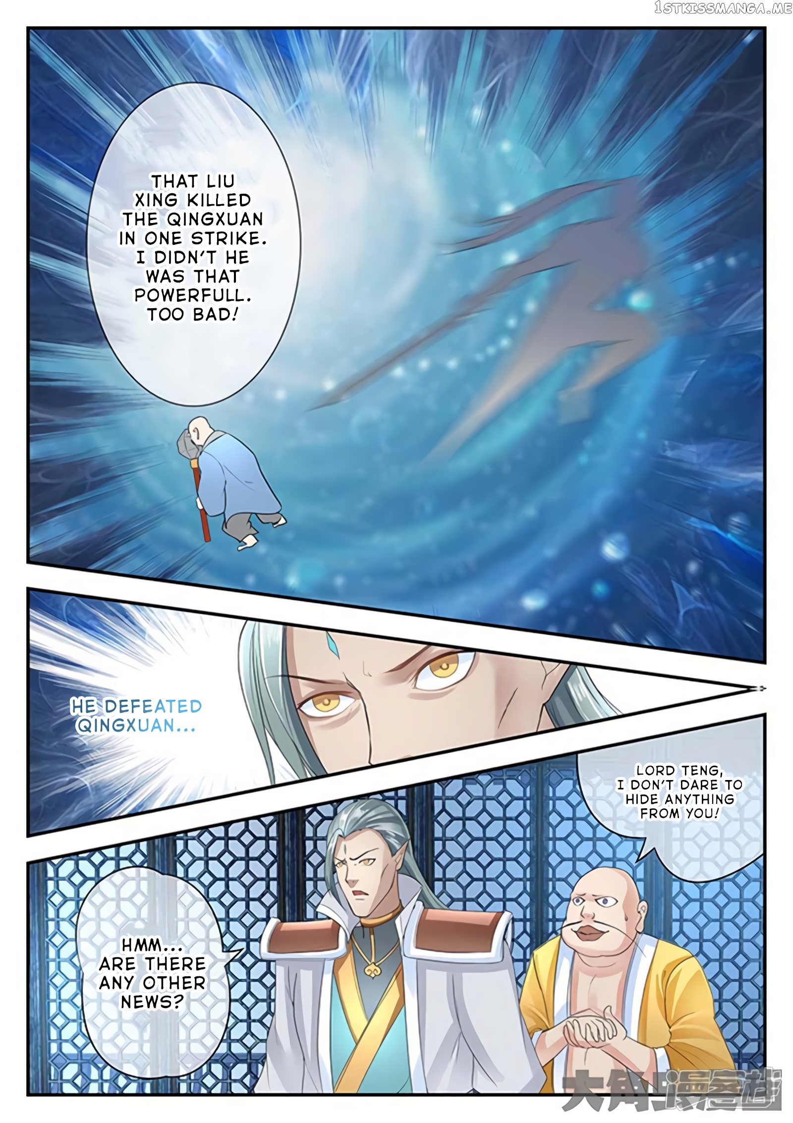 Legend of Immortals chapter 146 - page 7