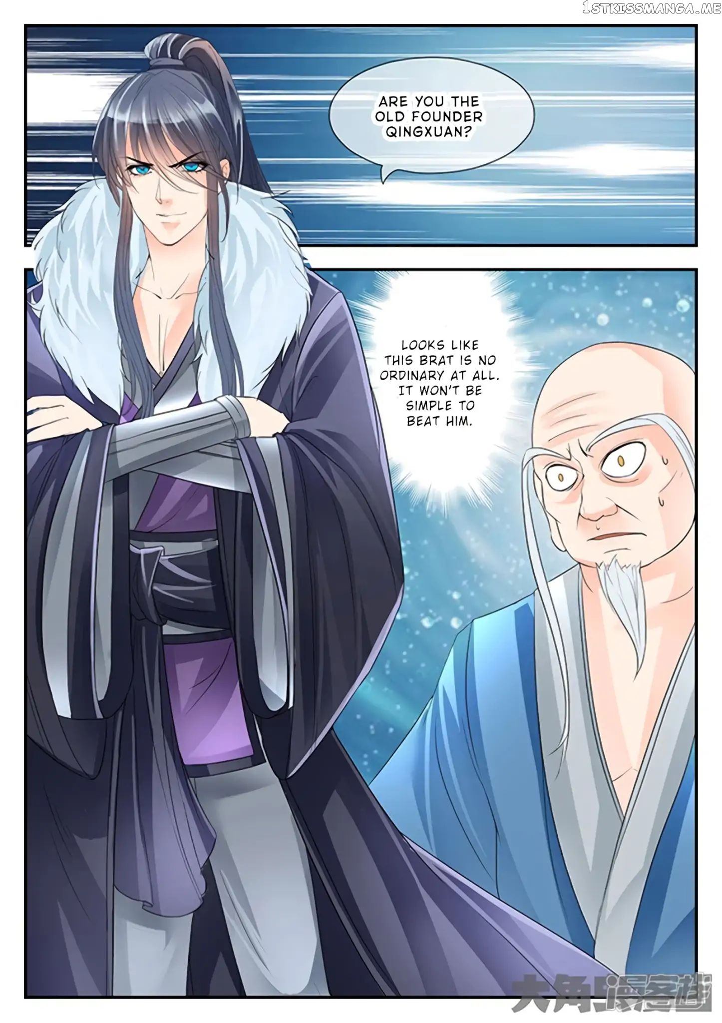 Legend of Immortals chapter 142 - page 5