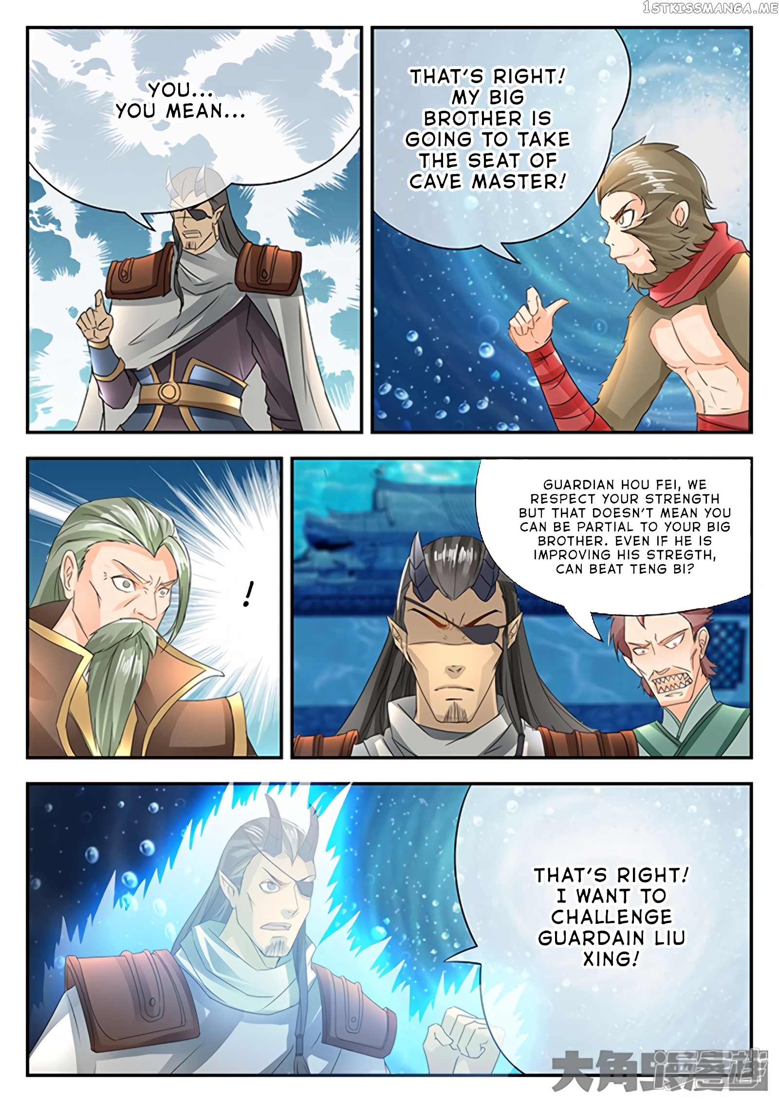 Legend of Immortals chapter 137 - page 4