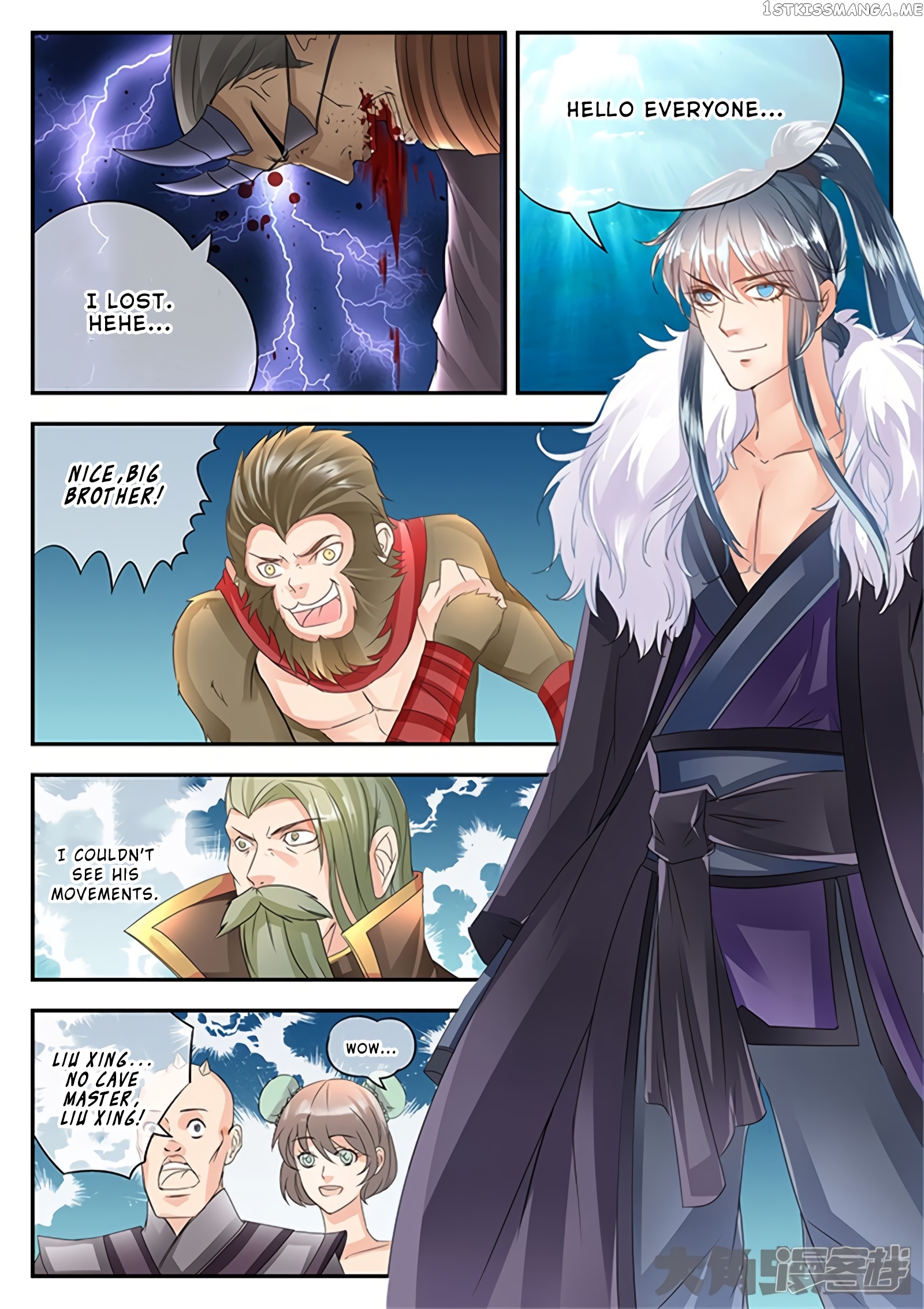Legend of Immortals chapter 137 - page 7
