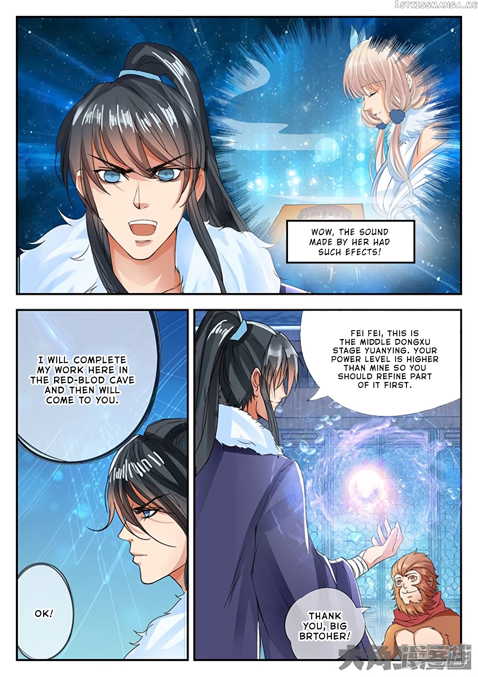Legend of Immortals chapter 136 - page 2