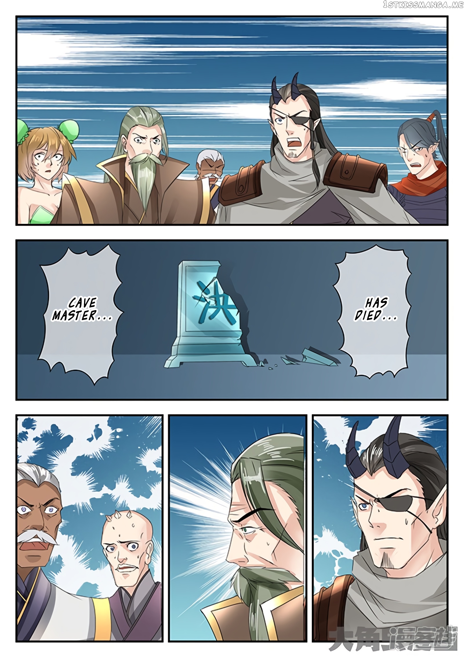 Legend of Immortals chapter 136 - page 7