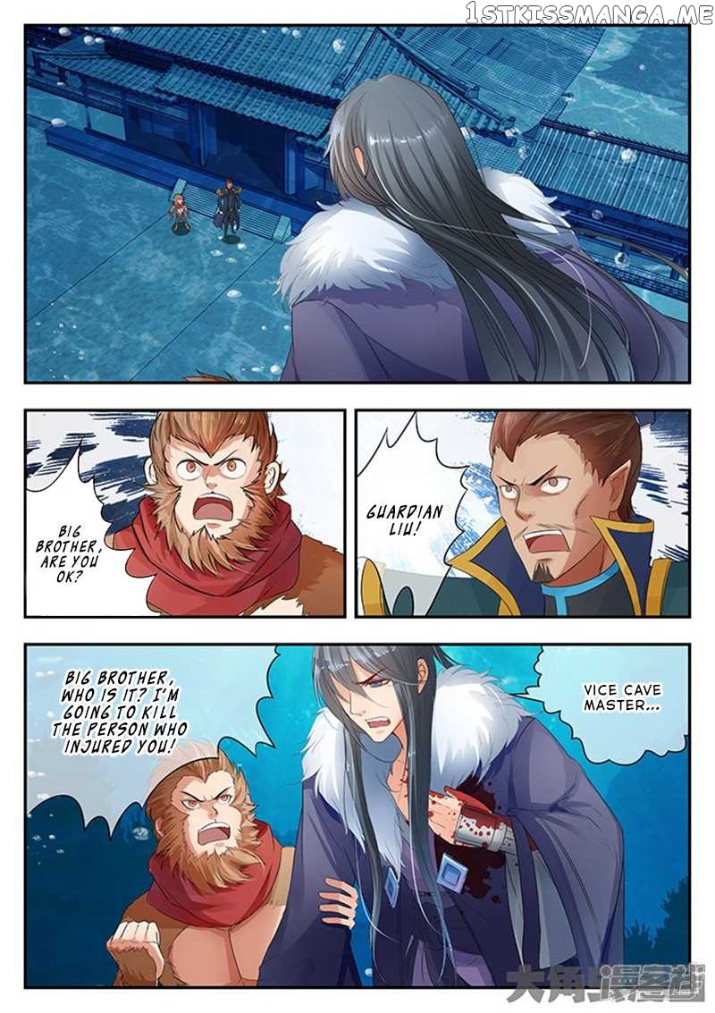Legend of Immortals chapter 127 - page 4