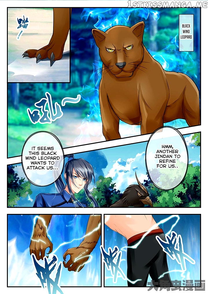 Legend of Immortals chapter 74 - page 4