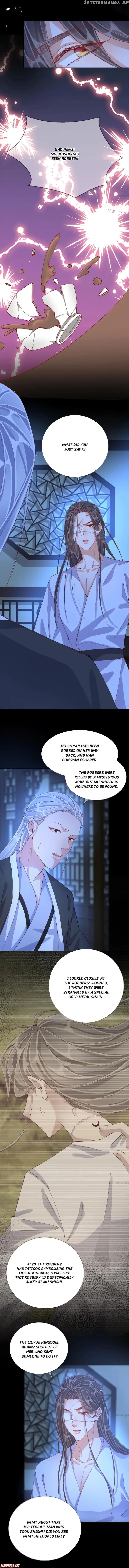 Guide for A Princess-To-Be chapter 52 - page 5