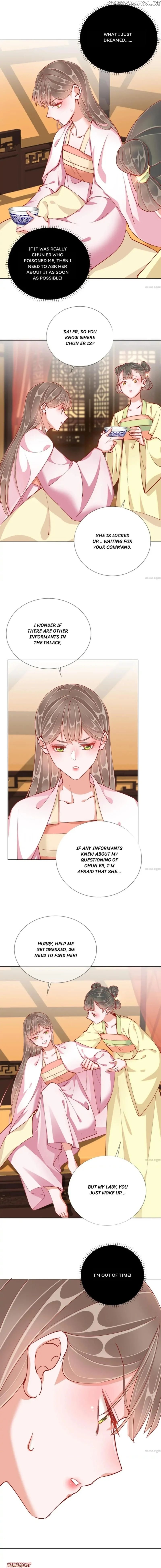 Guide for A Princess-To-Be chapter 47 - page 4