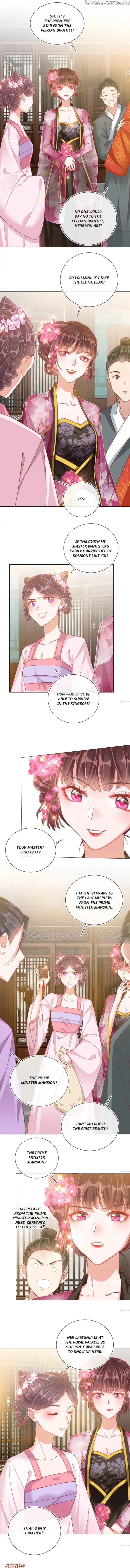 Guide for A Princess-To-Be chapter 34 - page 1