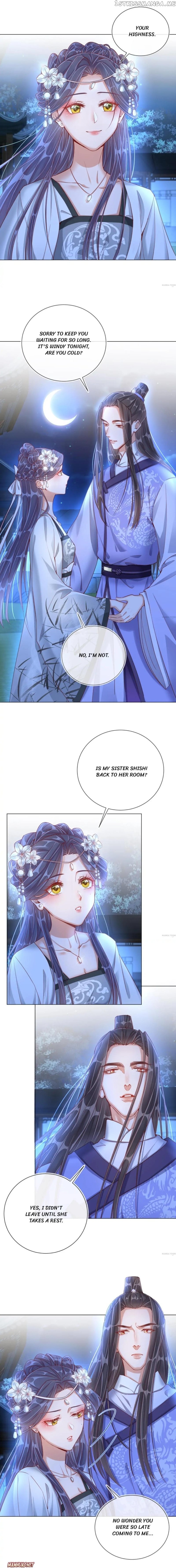 Guide for A Princess-To-Be chapter 34 - page 5