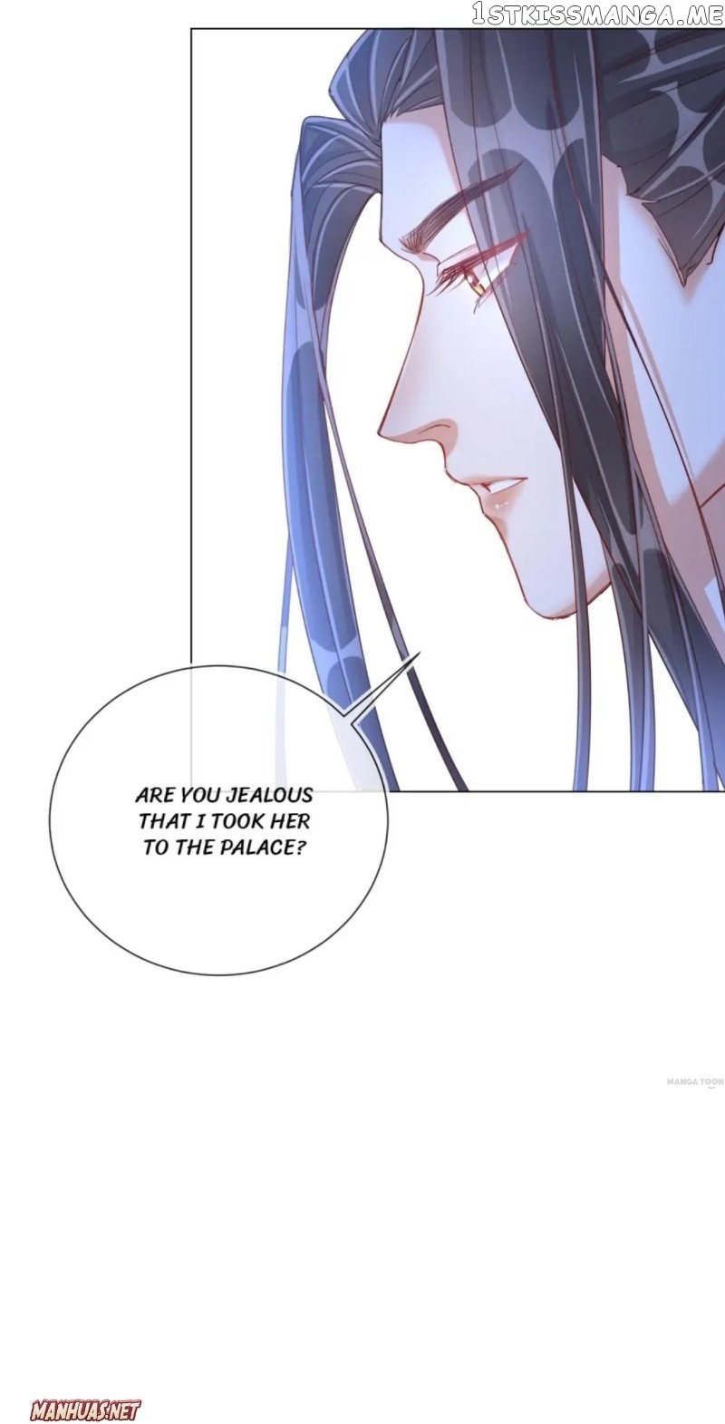 Guide for A Princess-To-Be chapter 34 - page 6