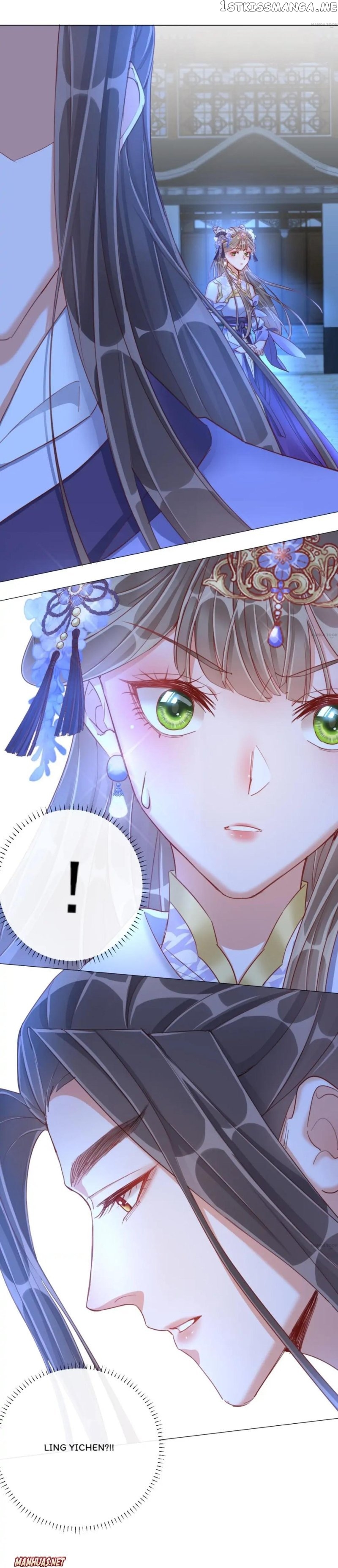 Guide for A Princess-To-Be chapter 34 - page 8